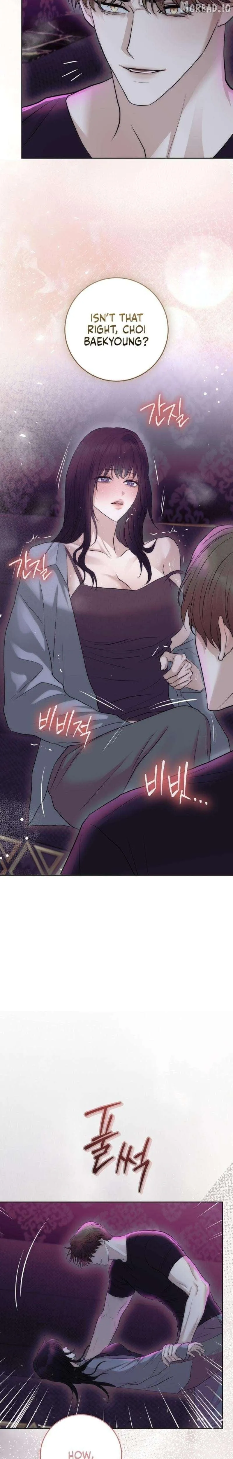 Read Anthill chapter 20 image 28 on Lezhin