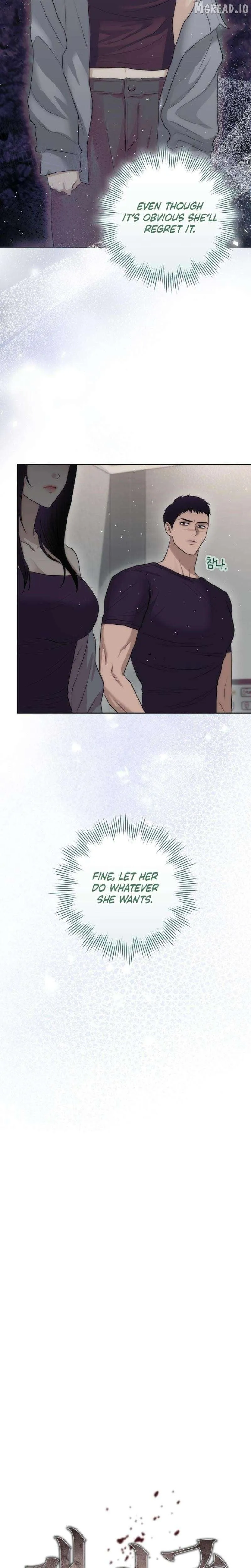 Read Anthill chapter 20 image 4 on Lezhin