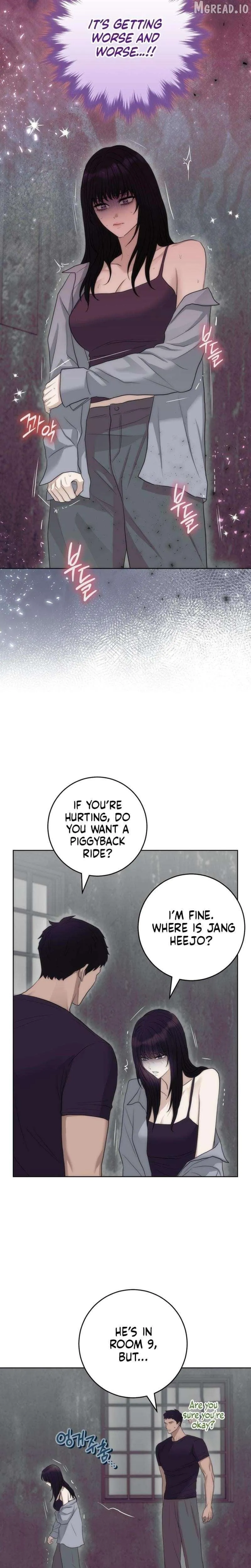 Read Anthill chapter 20 image 7 on Lezhin