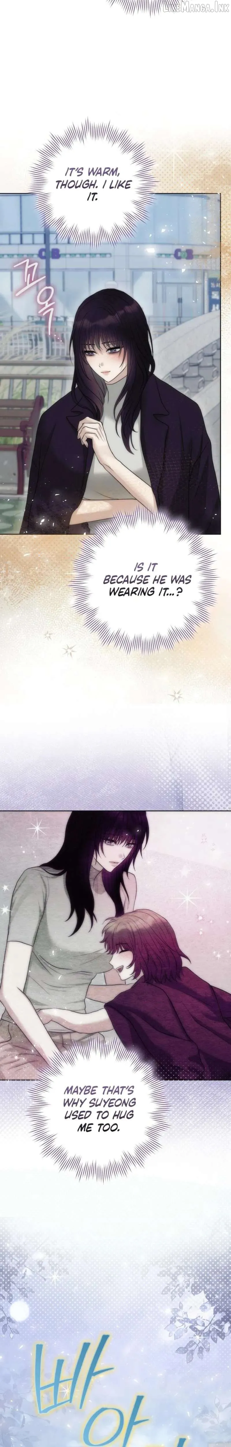 Read Anthill chapter 23 image 13 on Lezhin