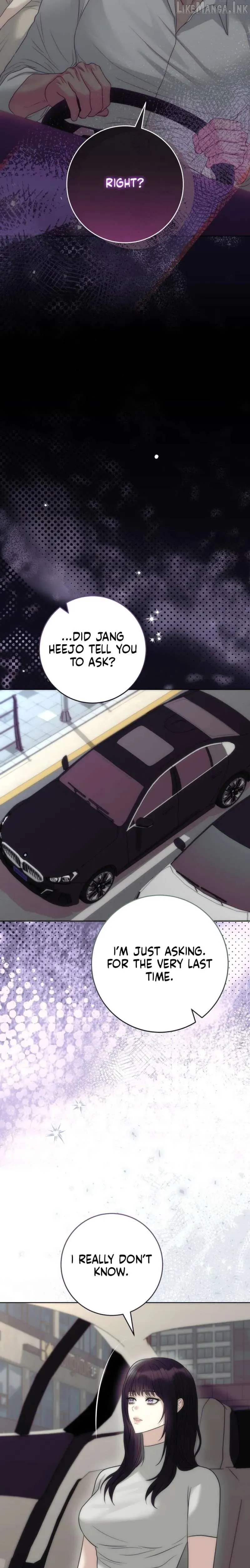 Read Anthill chapter 23 image 2 on Lezhin