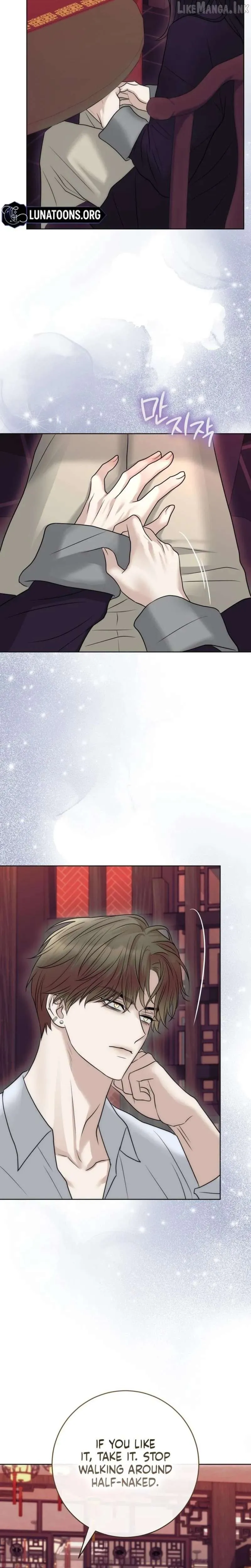 Read Anthill chapter 23 image 23 on Lezhin
