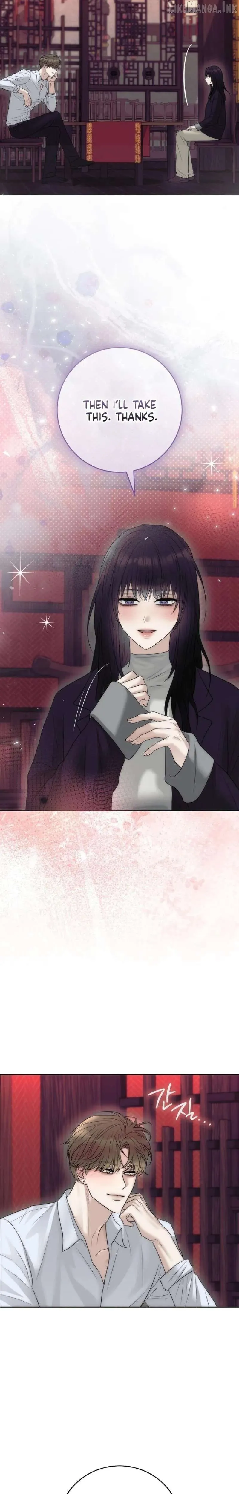 Read Anthill chapter 23 image 24 on Lezhin