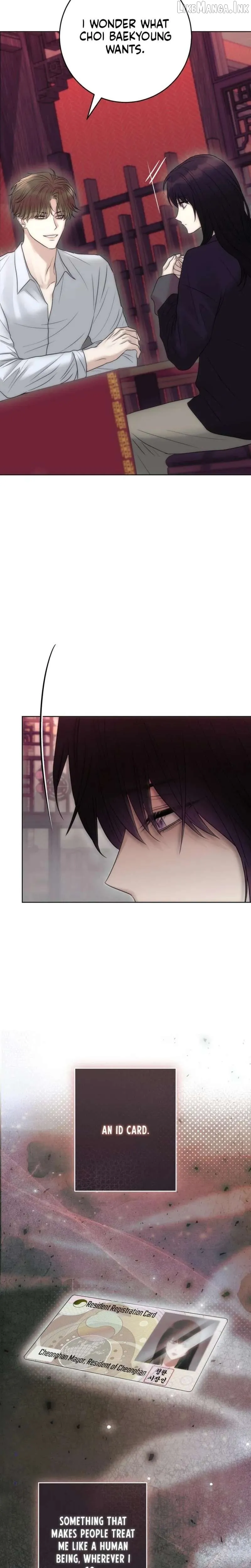 Read Anthill chapter 23 image 25 on Lezhin