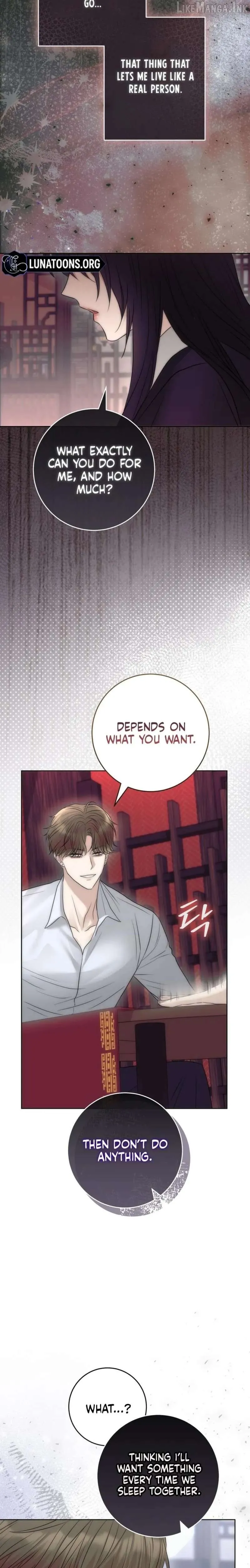 Read Anthill chapter 23 image 26 on Lezhin