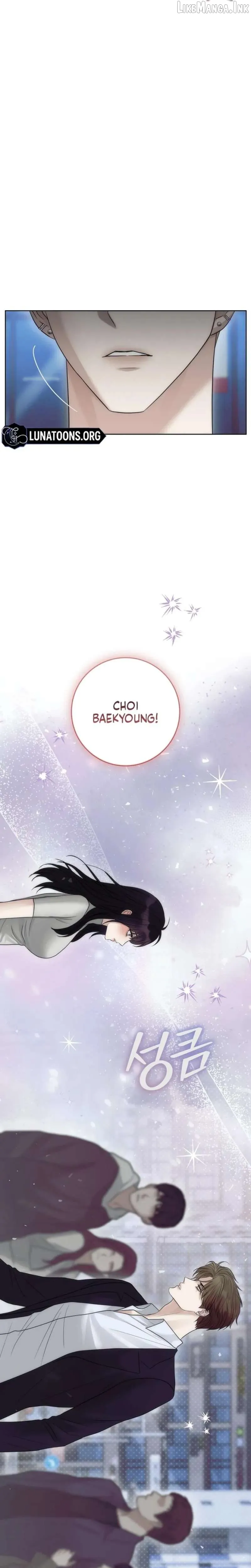 Read Anthill chapter 23 image 9 on Lezhin