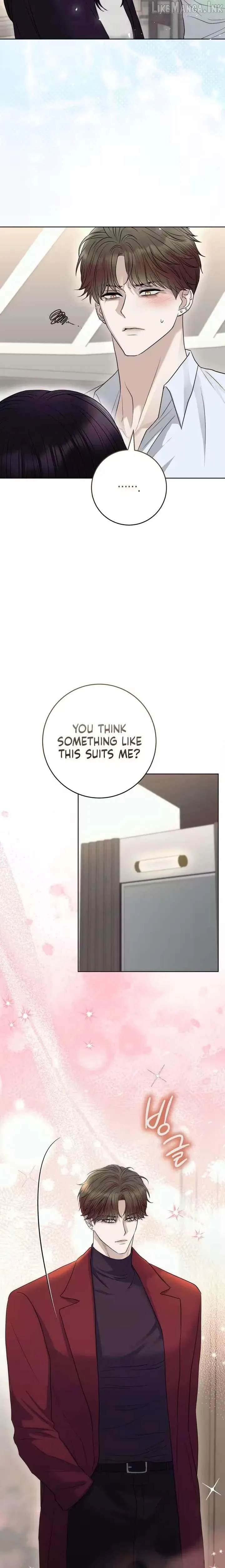 Read Anthill chapter 24 image 14 on Lezhin