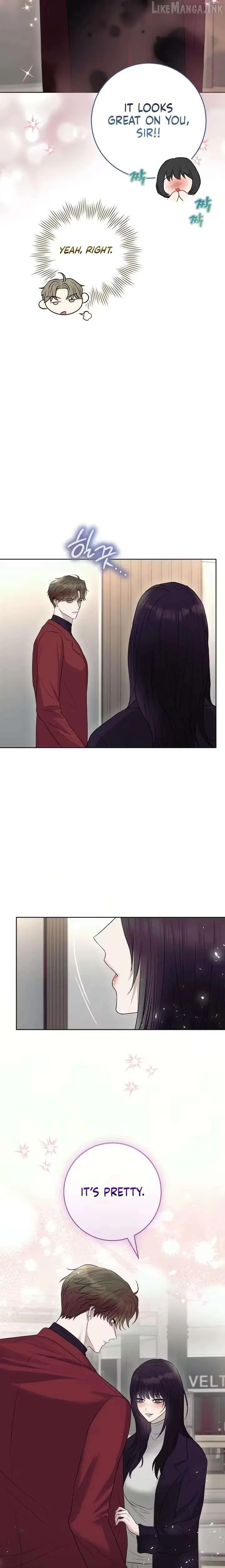 Read Anthill chapter 24 image 15 on Lezhin