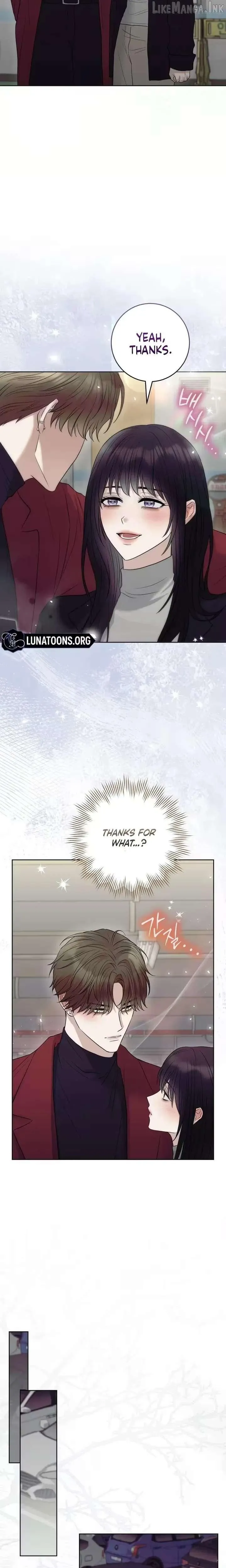 Read Anthill chapter 24 image 17 on Lezhin