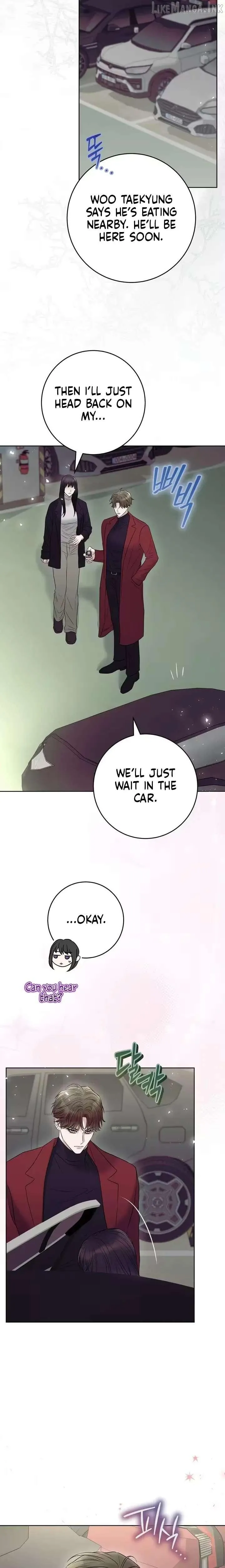 Read Anthill chapter 24 image 18 on Lezhin
