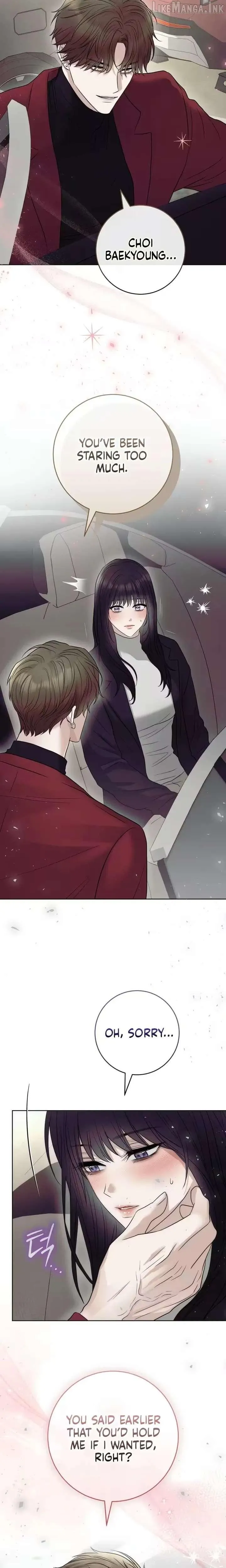 Read Anthill chapter 24 image 19 on Lezhin