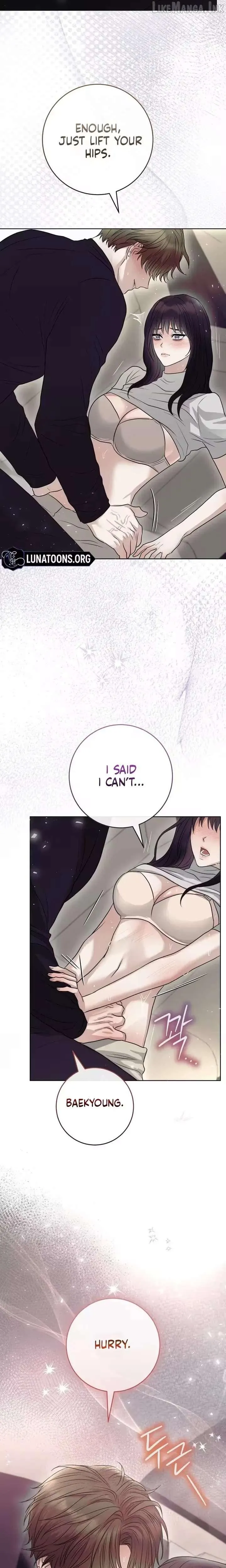 Read Anthill chapter 24 image 23 on Lezhin