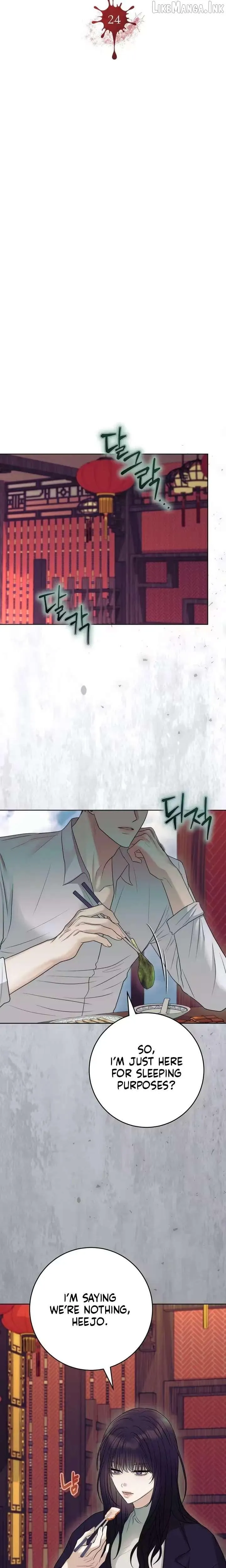 Read Anthill chapter 24 image 3 on Lezhin
