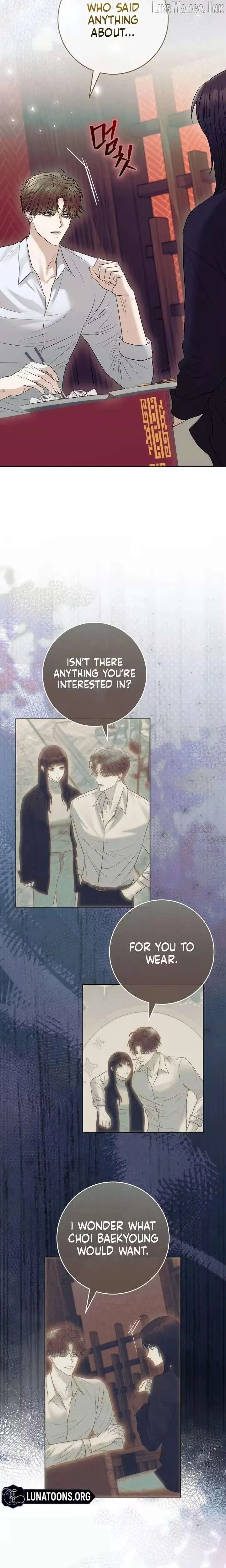 Read Anthill chapter 24 image 5 on Lezhin