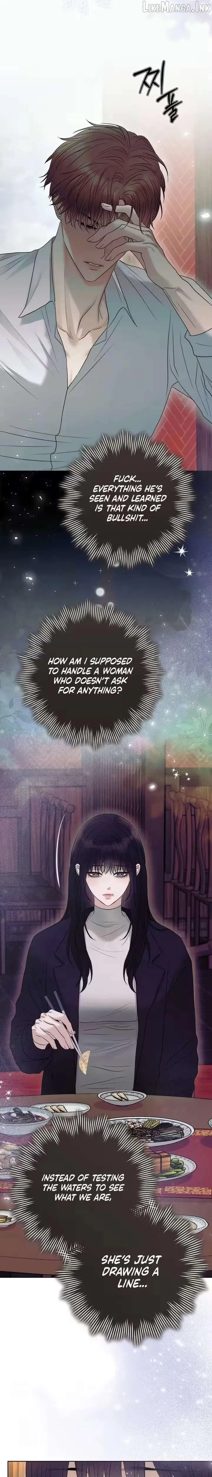 Read Anthill chapter 24 image 6 on Lezhin