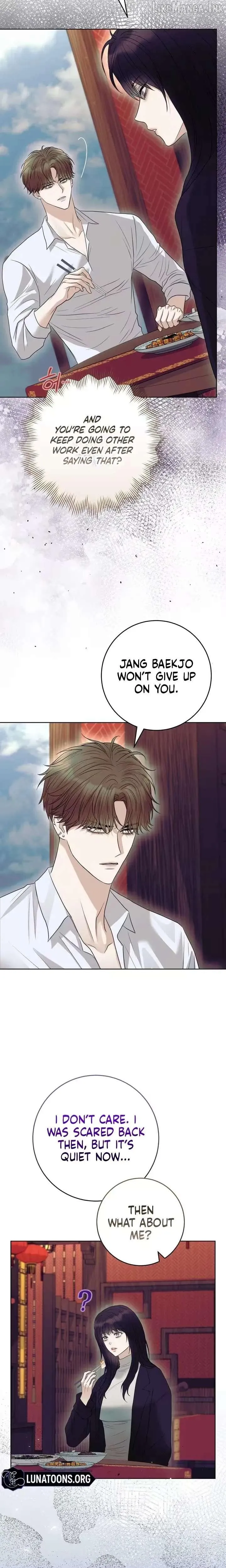 Read Anthill chapter 24 image 8 on Lezhin
