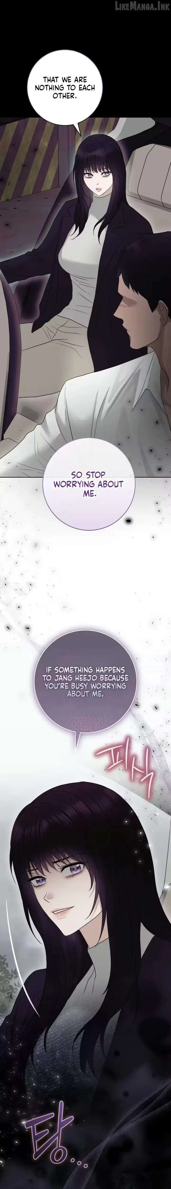 Read Anthill chapter 25 image 12 on Lezhin