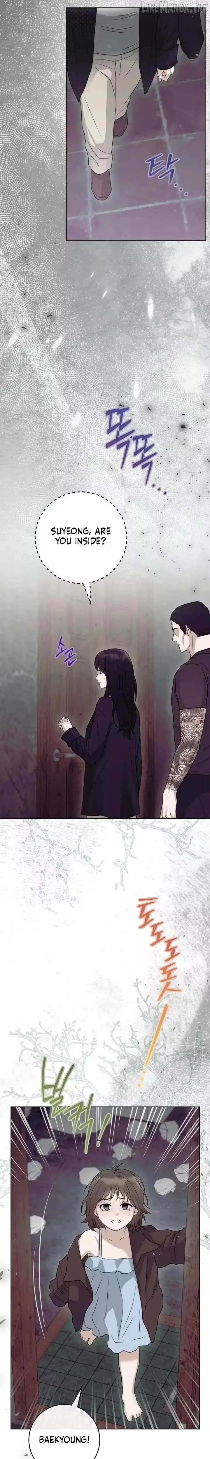 Read Anthill chapter 25 image 18 on Lezhin