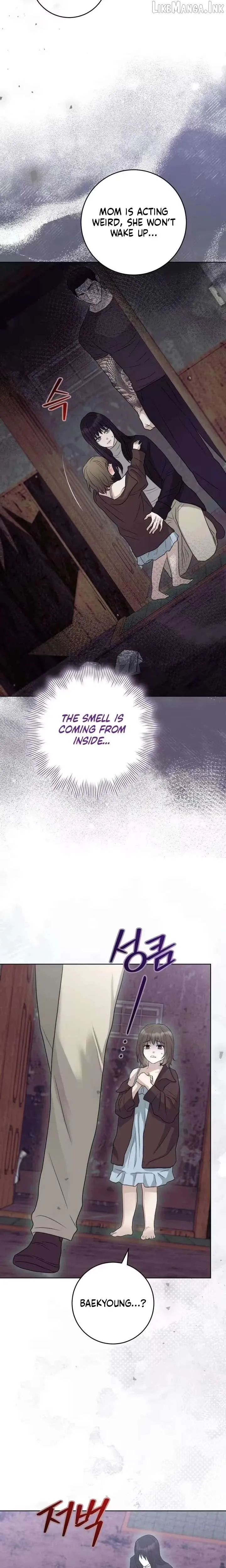 Read Anthill chapter 25 image 19 on Lezhin