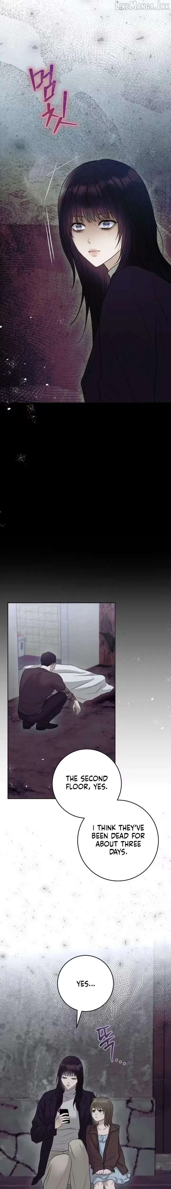 Read Anthill chapter 25 image 21 on Lezhin