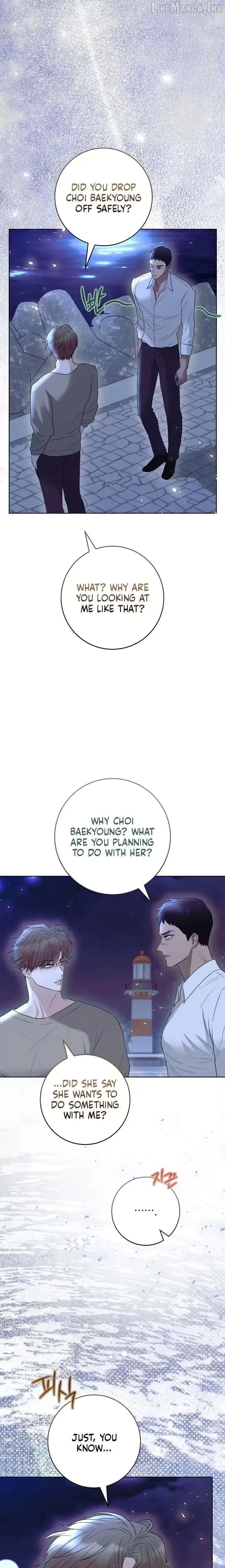 Read Anthill chapter 25 image 25 on Lezhin
