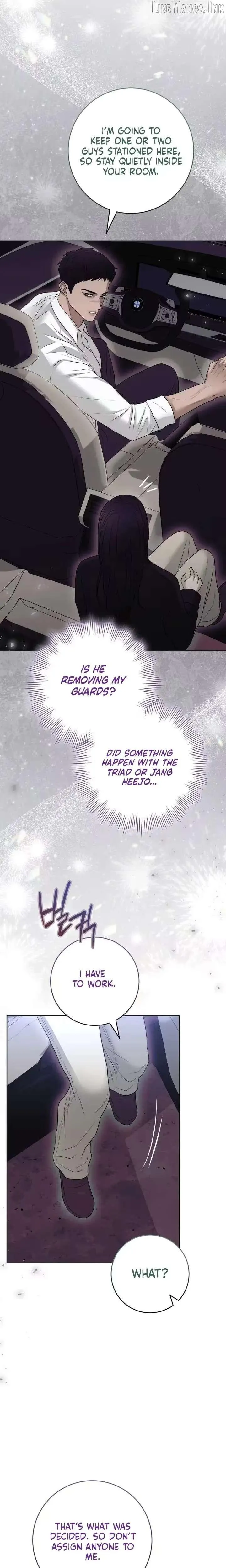 Read Anthill chapter 25 image 9 on Lezhin