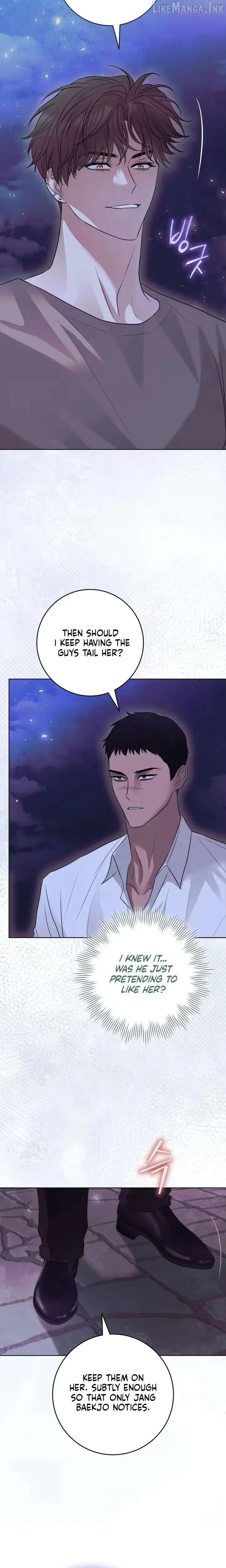 Read Anthill chapter 26 image 1 on Lezhin