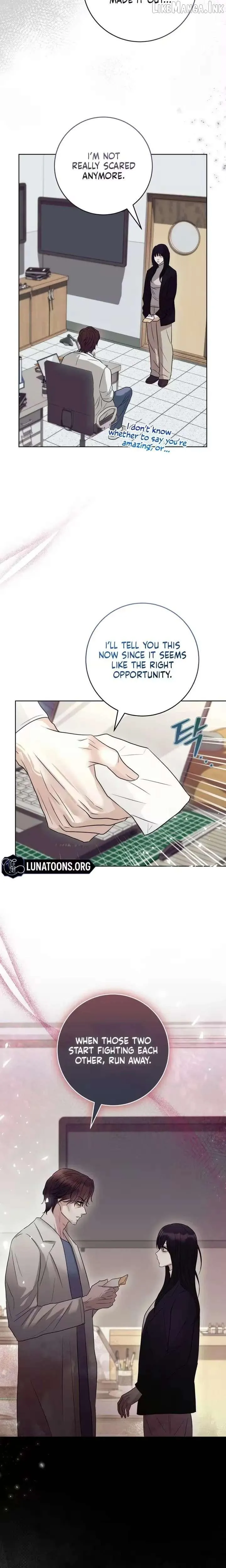 Read Anthill chapter 26 image 11 on Lezhin