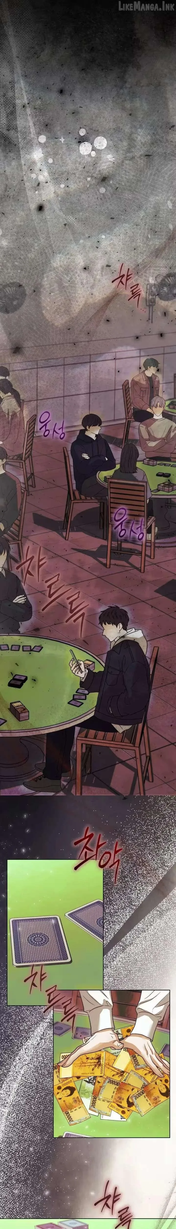 Read Anthill chapter 26 image 12 on Lezhin
