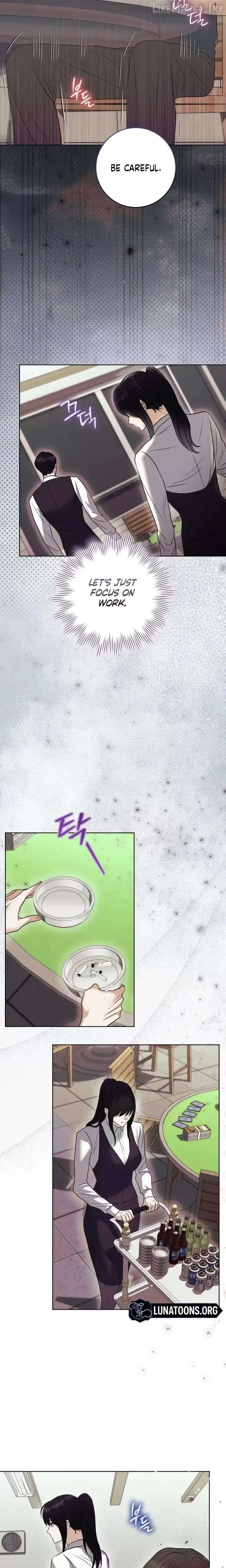 Read Anthill chapter 26 image 14 on Lezhin