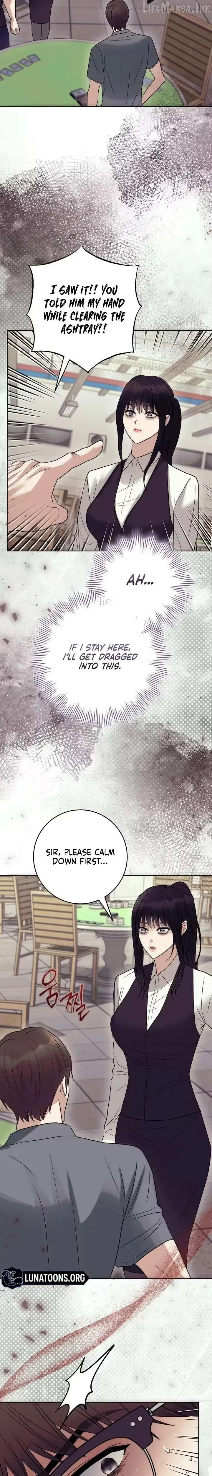Read Anthill chapter 26 image 17 on Lezhin