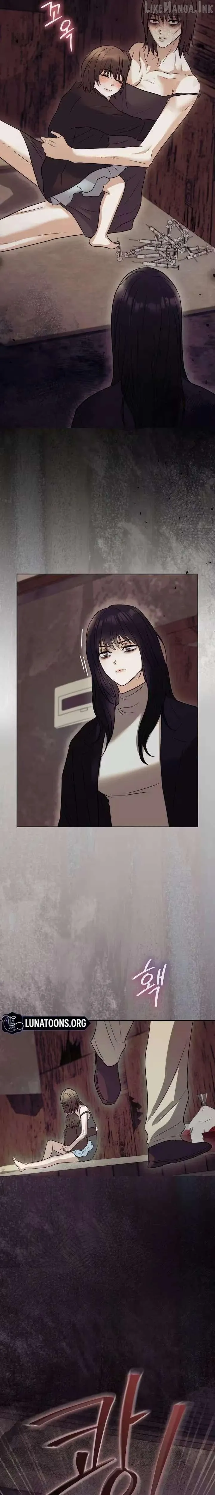 Read Anthill chapter 26 image 5 on Lezhin