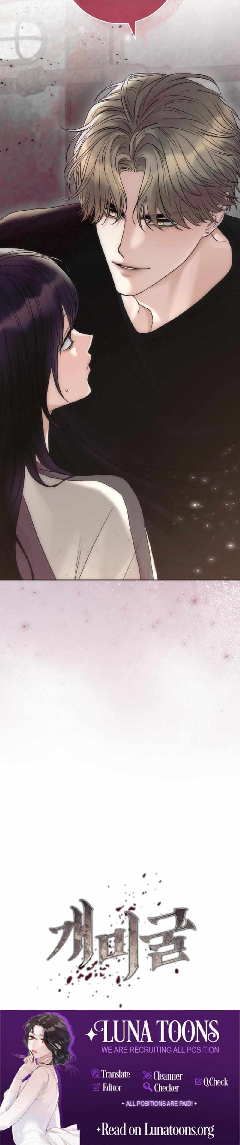 Read Anthill chapter 4 image 8 on Lezhin