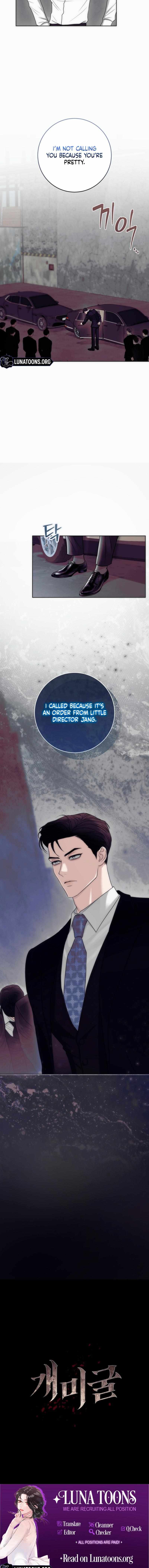Read Anthill chapter 5 image 8 on Lezhin