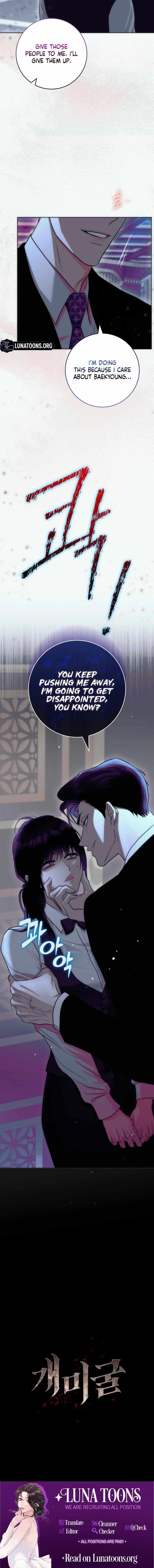Read Anthill chapter 6 image 9 on Lezhin