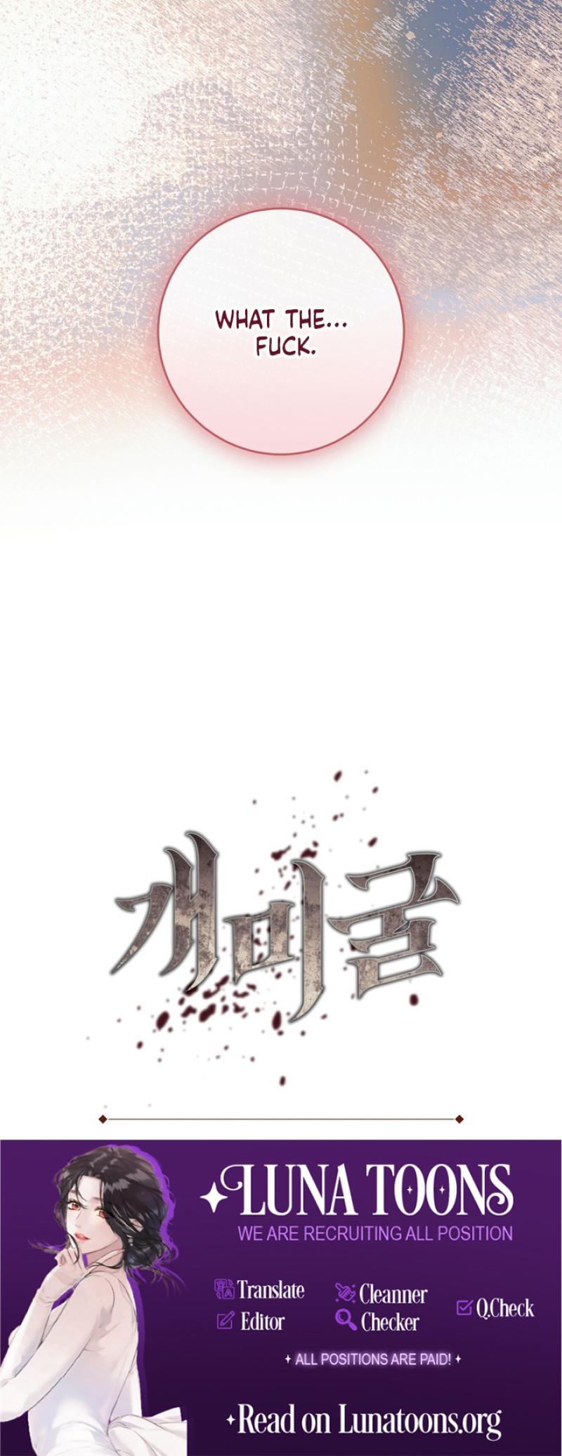 Read Anthill chapter 7 image 10 on Lezhin