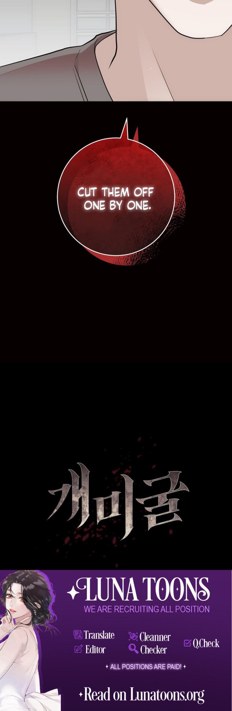Read Anthill chapter 8 image 10 on Lezhin