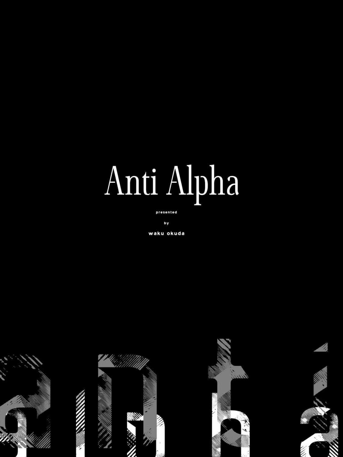 Read Anti Alpha chapter 1 image 10 on Lezhin