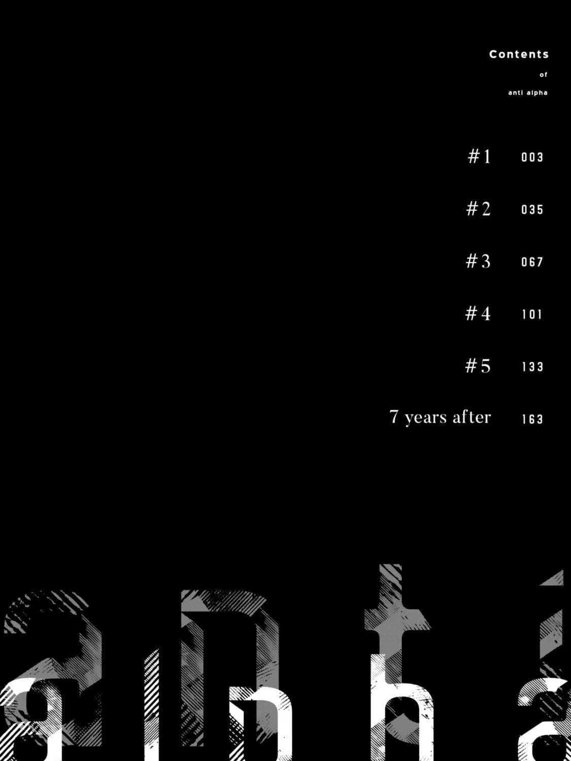 Read Anti Alpha chapter 1 image 12 on Lezhin
