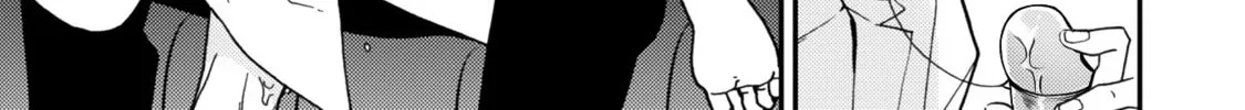 Read Anti Alpha chapter 1 image 23 on Lezhin