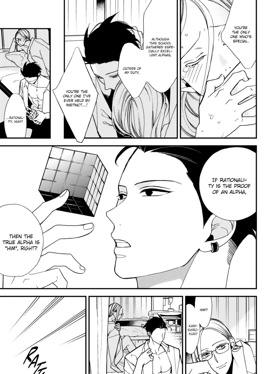 Read Anti Alpha chapter 1 image 26 on Lezhin