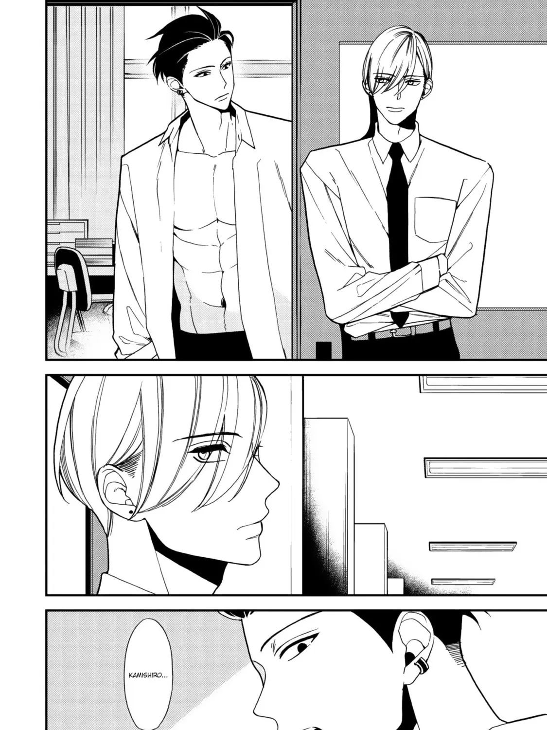 Read Anti Alpha chapter 1 image 28 on Lezhin