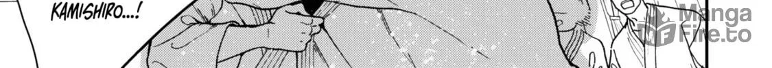 Read Anti Alpha chapter 1 image 35 on Lezhin