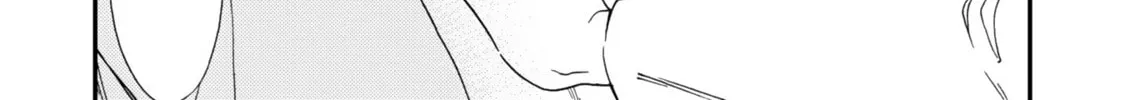 Read Anti Alpha chapter 1 image 39 on Lezhin