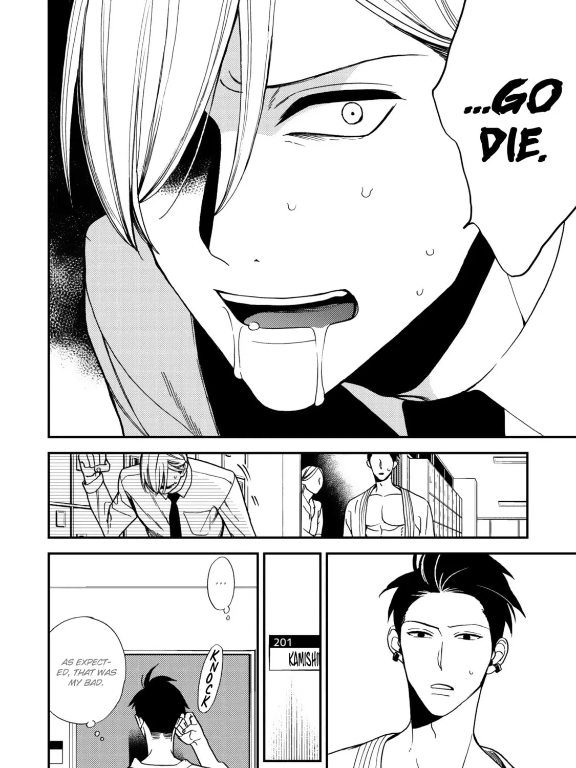 Read Anti Alpha chapter 1 image 52 on Lezhin