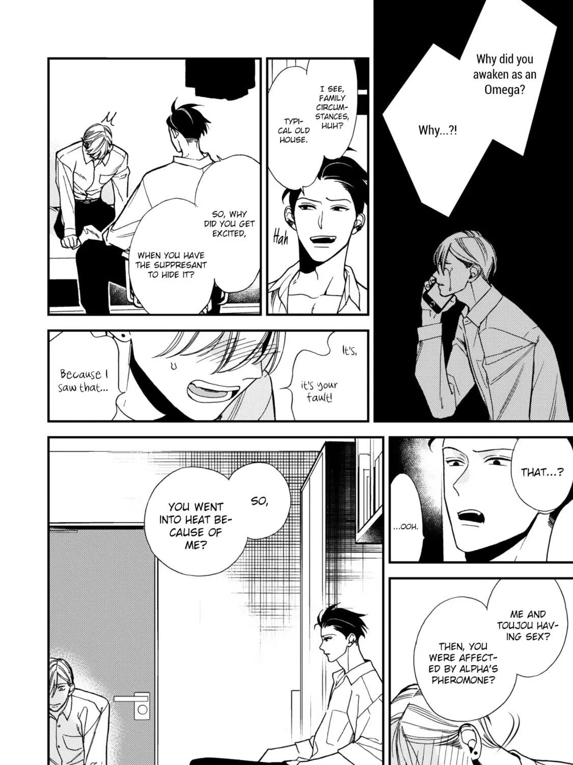 Read Anti Alpha chapter 1 image 64 on Lezhin