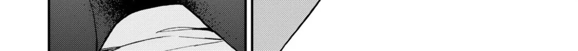 Read Anti Alpha chapter 1 image 69 on Lezhin