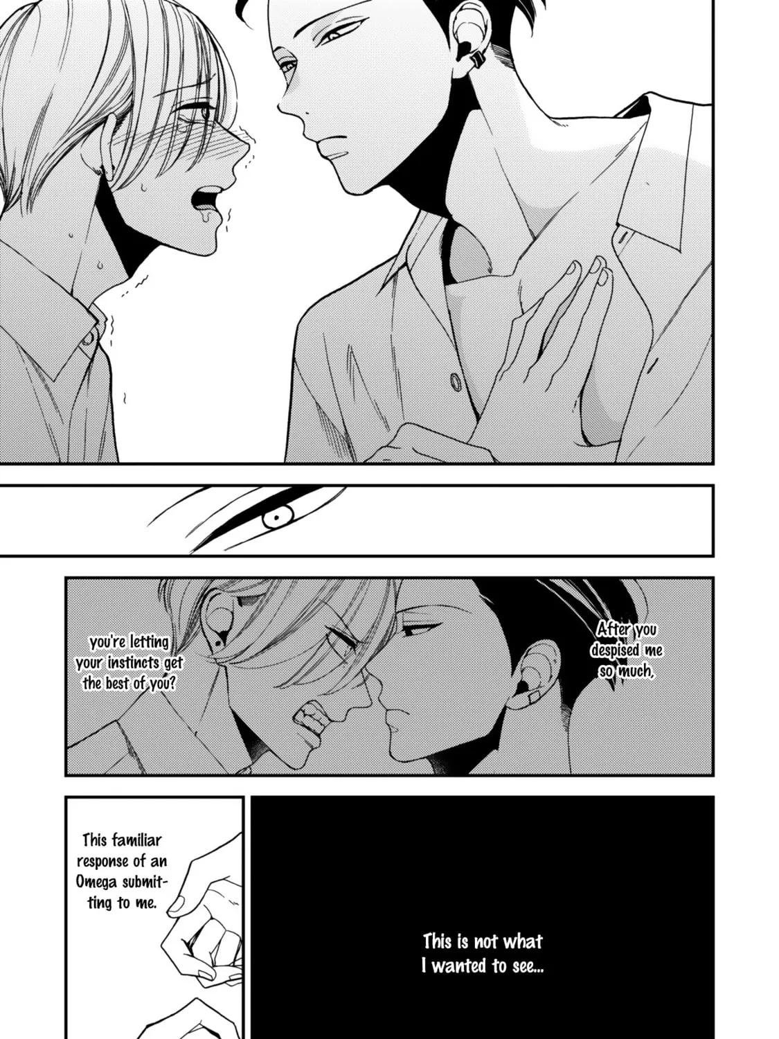 Read Anti Alpha chapter 1 image 70 on Lezhin