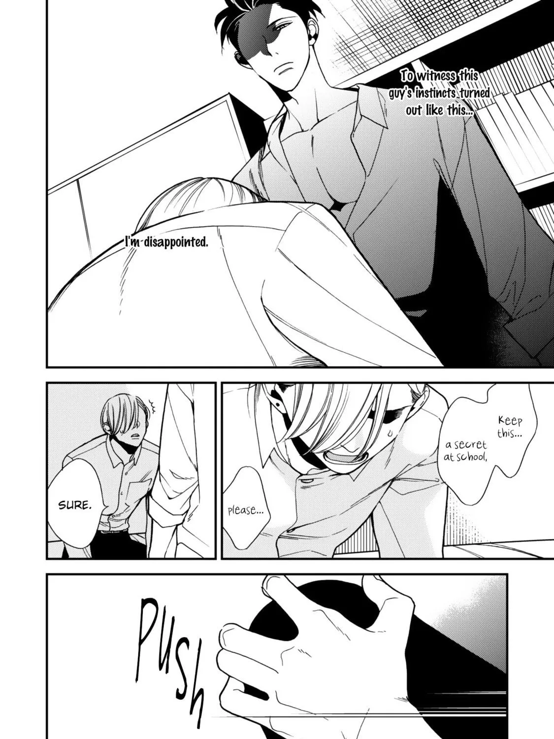 Read Anti Alpha chapter 1 image 72 on Lezhin