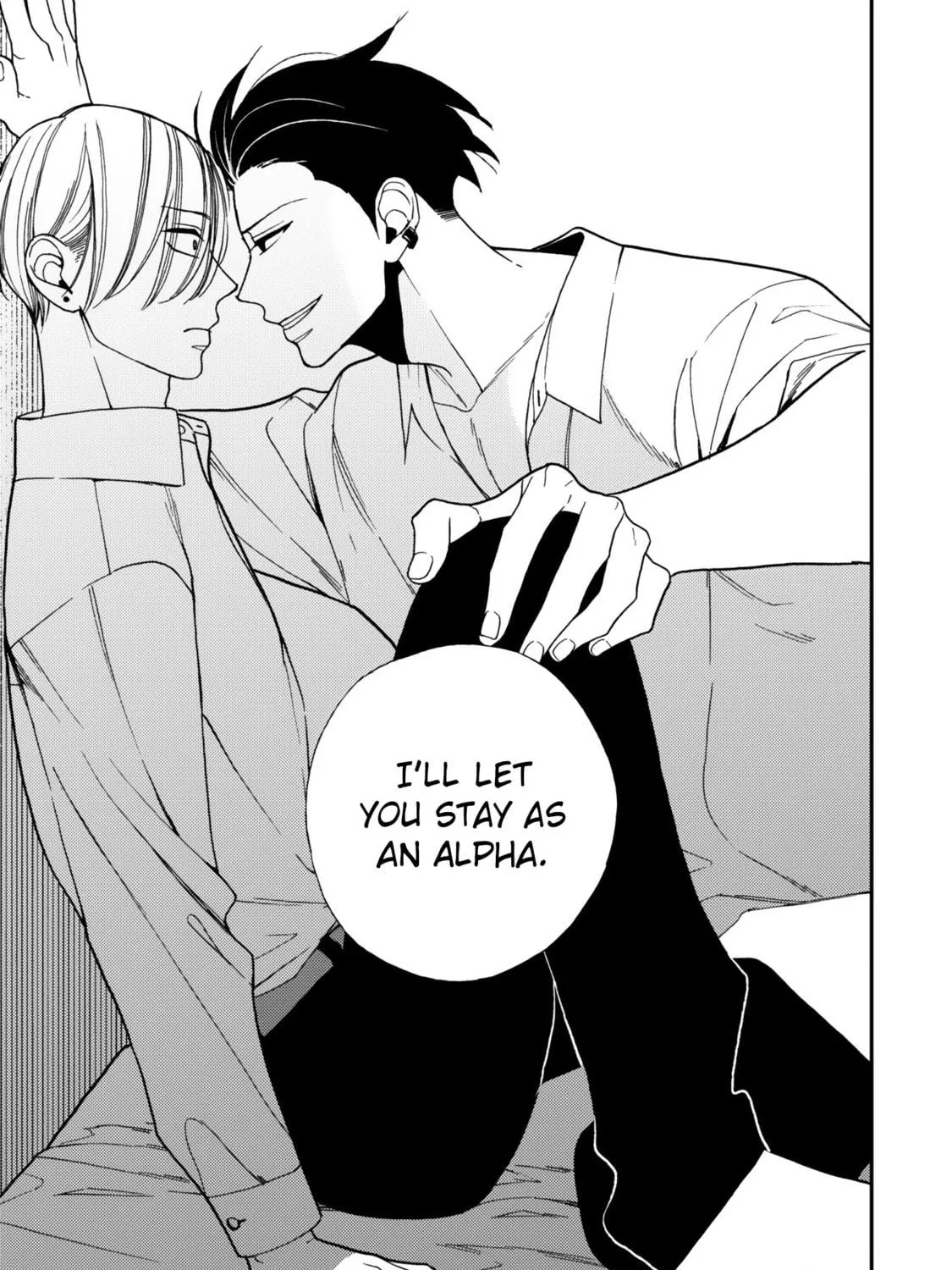 Read Anti Alpha chapter 1 image 74 on Lezhin